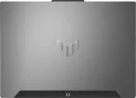ASUS TUF Gaming F15 - Image 5