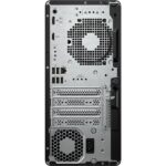 HP ProDesk 4 TWR G1i, Core Ultra7-265 2.4GHz, 16GB, 512GB, Win 11 Prof. - Image 3