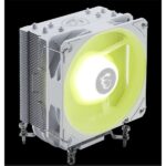 MSI CPU hűtő Corefrozr ARGB, Univerzális. fehér