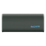 SONY SRSULT30H.CE7 ULT FIELD 3 Hordozható Hangszóró, Erdőszürke - Image 2
