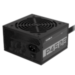 GIGABYTE Tápegység 450W 80+ Bronze